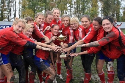 Женская команда регби Красноярск