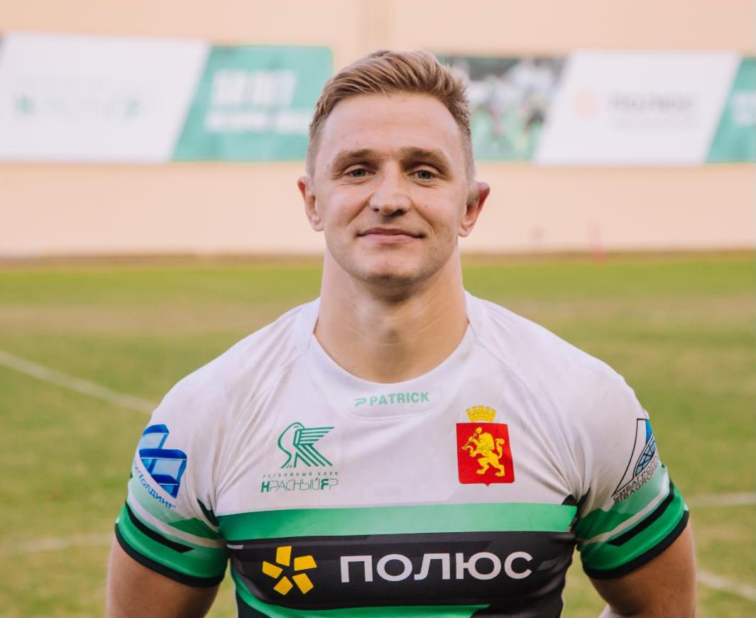 Юрий Кушнарев регби